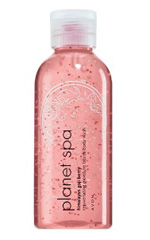 Himalayan Goji Berry Rajeunissement Moisture Beads nettoyant pour le corps