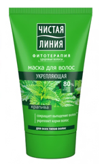 Masque capillaire Clean Line Masque capillaire Clean Line