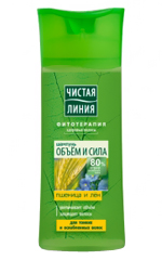 Ligne propre de shampooing