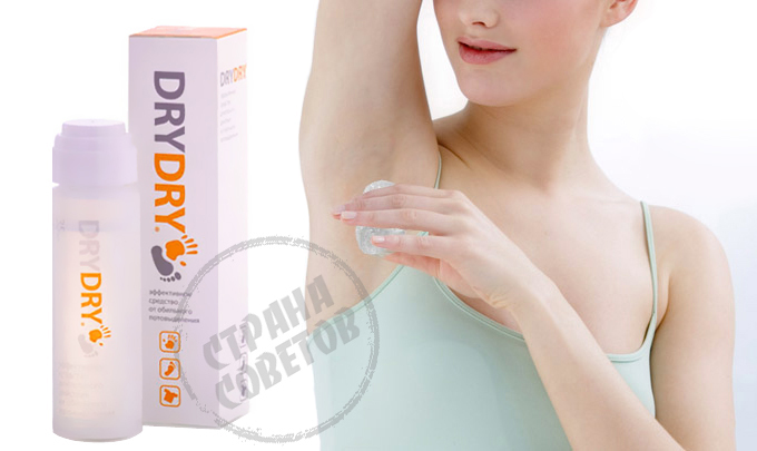 Antisudorifique sec désodorisant