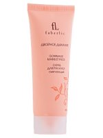 Gommage Faberlic pour les mains et les pieds émollient