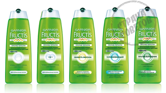 Garnier Fructis contre le shampooing antipelliculaire