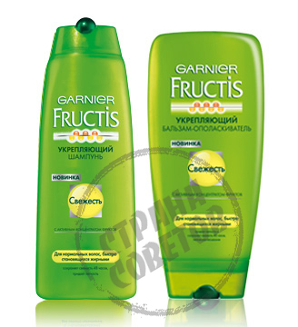 Garnier Fructis "Fraîcheur" shampooing, revitalisant