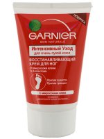 Garnier Intensive Care Crème pour les pieds régénérant pour les peaux sèches