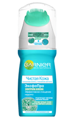 Garnier en cuir pur Garnier en cuir pur