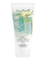 Green Mama Masque kaolin bactéricide (avec menthol)