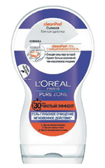 L'Oréal Pure Zone Pure Effect
