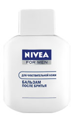Nivea For Men Pour Peau Sensible Nivea For Men Pour Peau Sensible