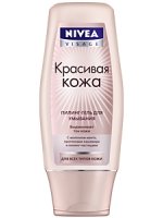 Nivea Beautiful Skin Peeling gel pour le lavage