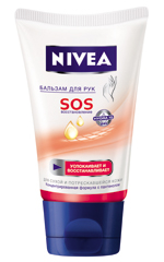 Nivea SOS Baume pour les mains