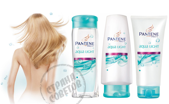 Pantene Pro-V AquaLight shampooing, baume, masque, spray