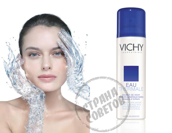Eau thermale de Vichy