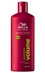 Wella Pro Série Wella Pro Série