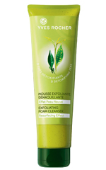 Yves Rocher 3 Thes Detoxifiants Yves Rocher 3 Thes Detoxifiants