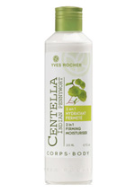 Lotion raffermissante Soin Vegetal Corps