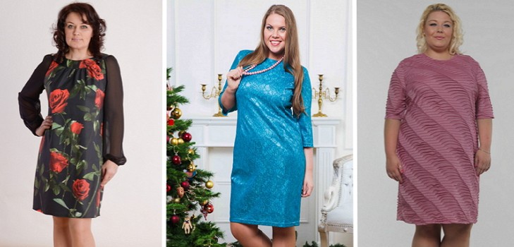 Robe parfaite plus la taille: choisir et porter correctement
