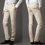 Comment choisir un pantalon Comment choisir un pantalon
