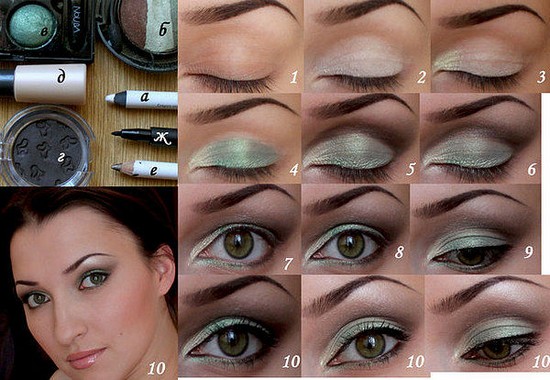 Yeux verts