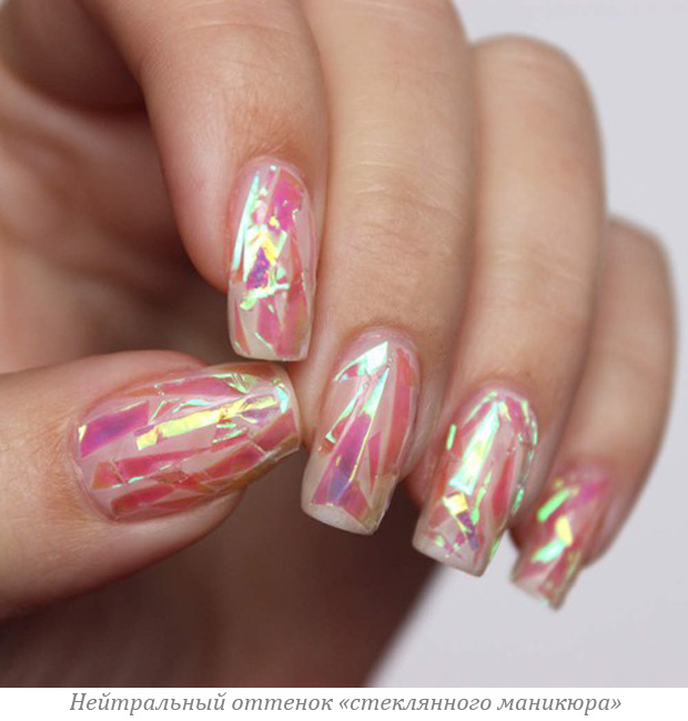Manucure de verre tendance