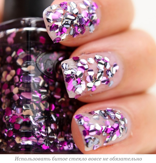 Manucure de verre tendance