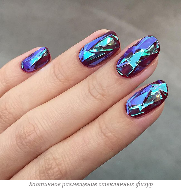 Manucure de verre tendance