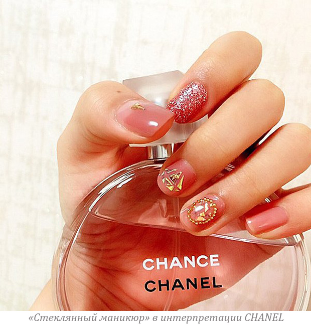 Manucure de verre tendance