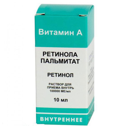 Vitamines Rétinoïdes Vitamine A