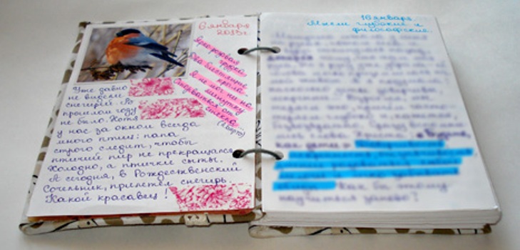 Comment garder un journal personnel?