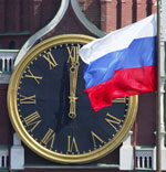 Jour de la Russie