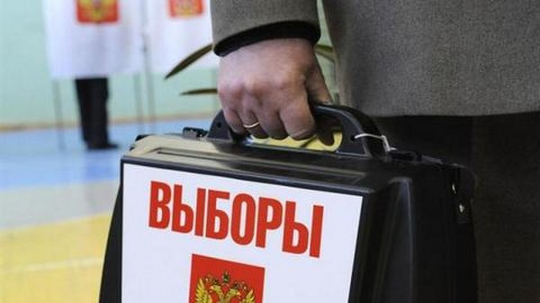 Adresses des bureaux de vote pour les élections à la Douma d'État le 18 septembre 2016 en Russie