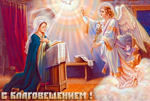 L'Annonciation est un signe et une superstition. Rituels populaires d'Annonciation et conspirations. Coutumes et signes de temps pour la fête de l'Annonciation