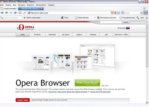 Faire de Opera le navigateur par défaut