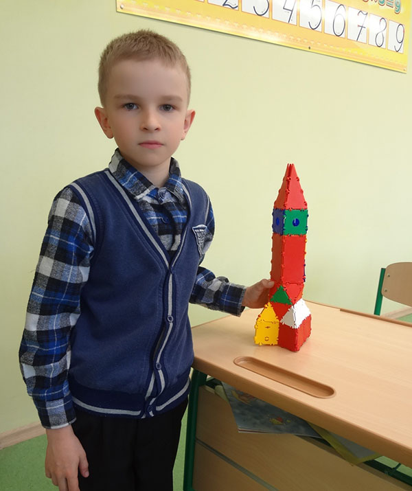 Journée de la cosmonautique à l'école