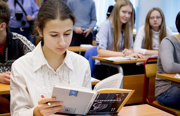 Journée de la cosmonautique à l'école