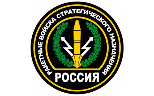 Félicitations pour la Journée des forces de missiles stratégiques 2015 en vers et en prose