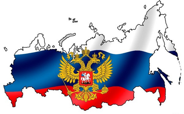 Jour de la Russie - l'histoire de la fête. Pourquoi la Russie est-elle célébrée le 12 juin? Jour de la Russie en 2016 - activités le 12 juin
