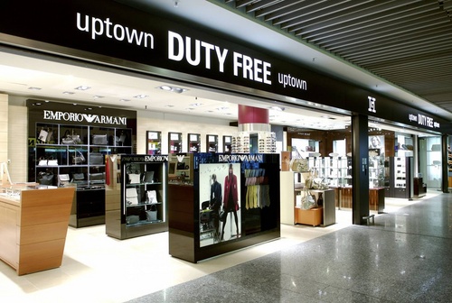 Duty-free: qu'est-ce que c'est? Que puis-je acheter en franchise de droits?