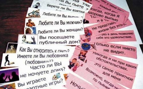 Des jeux amusants et des concours pour le mariage