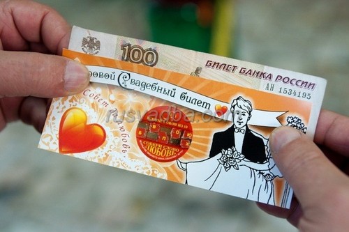 Des jeux amusants et des concours pour le mariage
