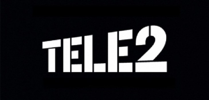 logo de l'entreprise