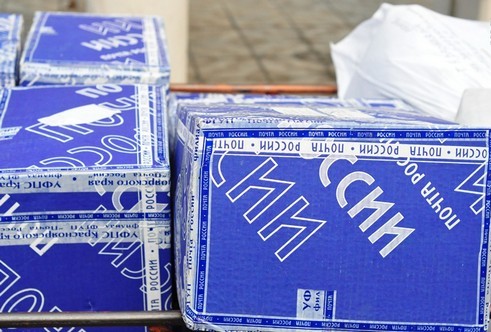 Comment suivre le colis à travers le site de courrier de la Russie