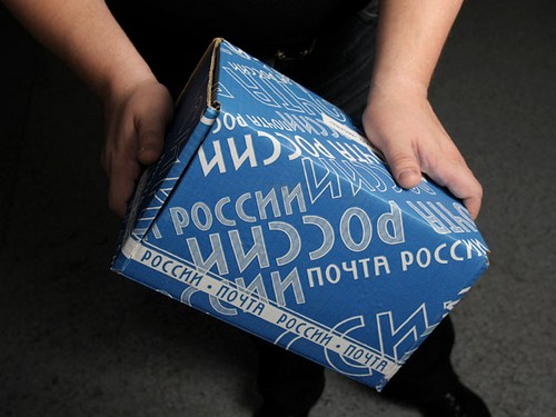 Comment suivre le colis à travers le site de courrier de la Russie