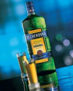 Comment boire Becherovka?