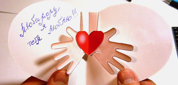 Comment féliciter un gars pour la Saint-Valentin - Top 10 conseils
