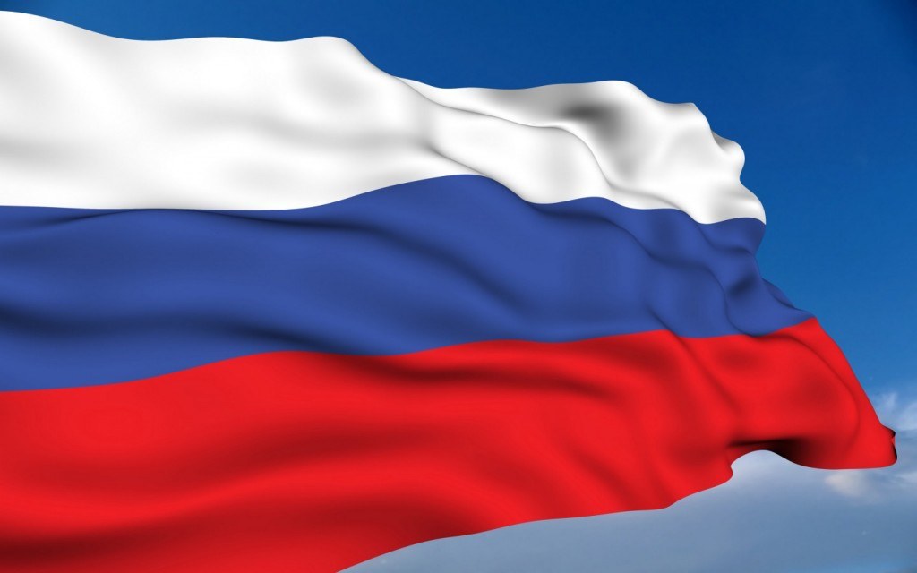 drapeau de la Russie