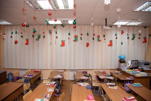Comment décorer une classe pour la nouvelle année