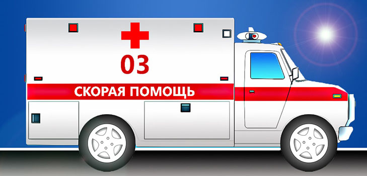 Comment appeler une ambulance depuis votre mobile