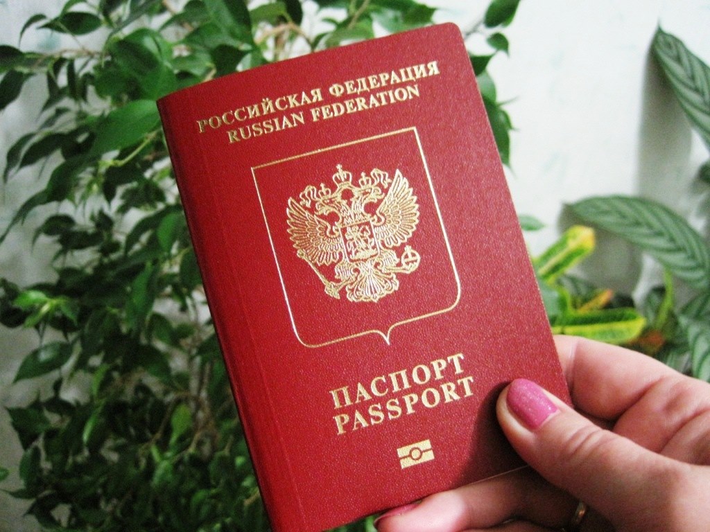 nouveau passeport