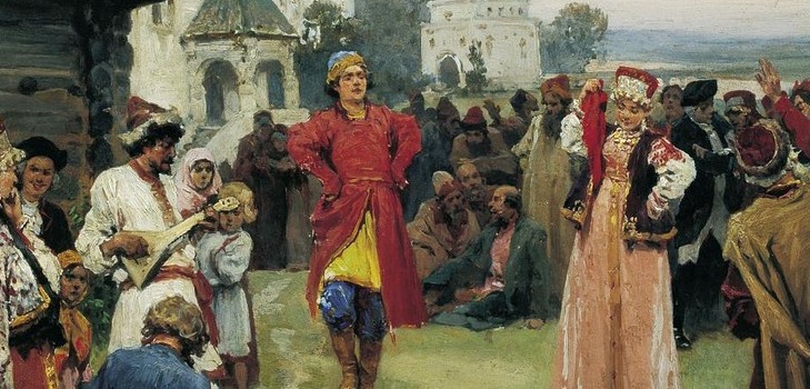 Quand la colline rouge est célébrée en 2016