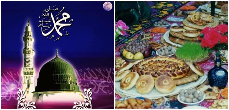 Nouvel an dans le calendrier musulman de 2015